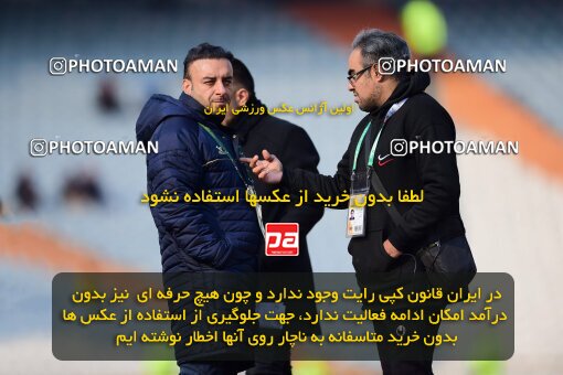1401.11.06_15191_164_0005