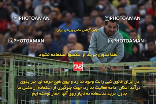 1401.11.19_15225_21_0103
