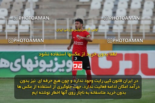 1402.06.29_15677_153_0024