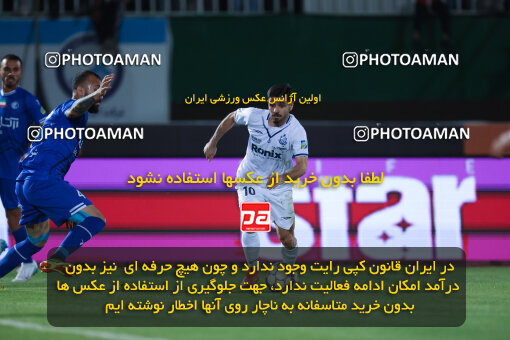 1404.03.08_17471_6_0139